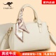 袋鼠轻奢品牌真皮包包女2025新款 时尚 百搭女士手提包气质送妈妈包