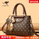 中年妈妈包女高级感爆款 袋鼠品牌真皮女包2025新款 轻奢时尚 手提包