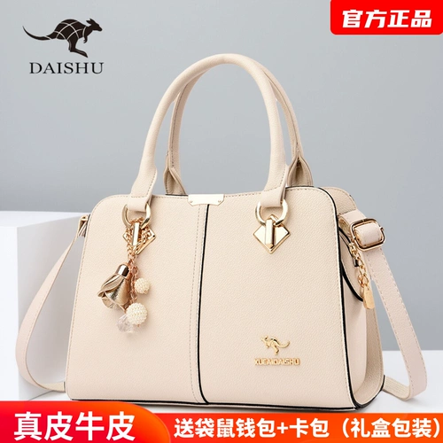 Кенгуру, сумка через плечо, из натуральной кожи, премиум класс, подарок на день рождения