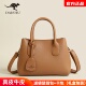袋鼠新款 女包真皮2025高级感时尚 手提包牛皮斜挎包送老婆生日礼物