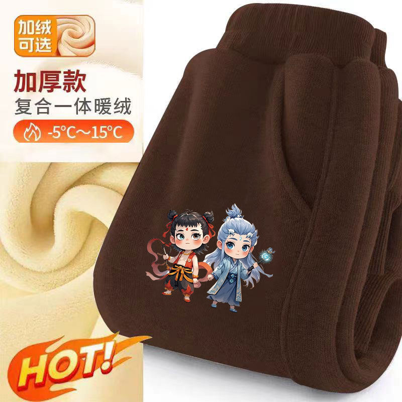 裤子加绒春秋款2025新款儿童运动裤中大男童女孩冬季休闲卫裤长裤