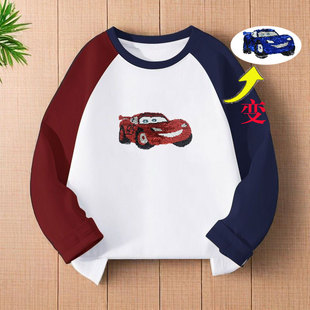 春秋季女孩儿童长袖纯棉变色t恤中大男童装薄款打底亮片洋气上衣
