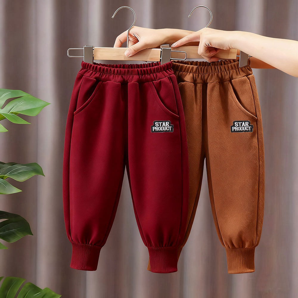 春季童装裤子春秋款新款儿童纯棉裤中大男孩童女孩休闲哈伦裤卫裤,童装/婴儿装/亲子装,裤子,淘宝优惠券,粉丝福利购,淘宝优惠卷