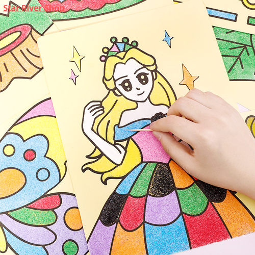 DIY沙画儿童手工艺品沙艺术绘画