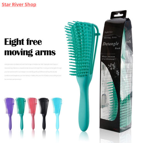 Detangling Hair Brush Octopus Brush Pink Purple Massage Curl