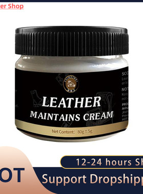 Leather Cream Leather Conditioner for Leather Clothes Pants