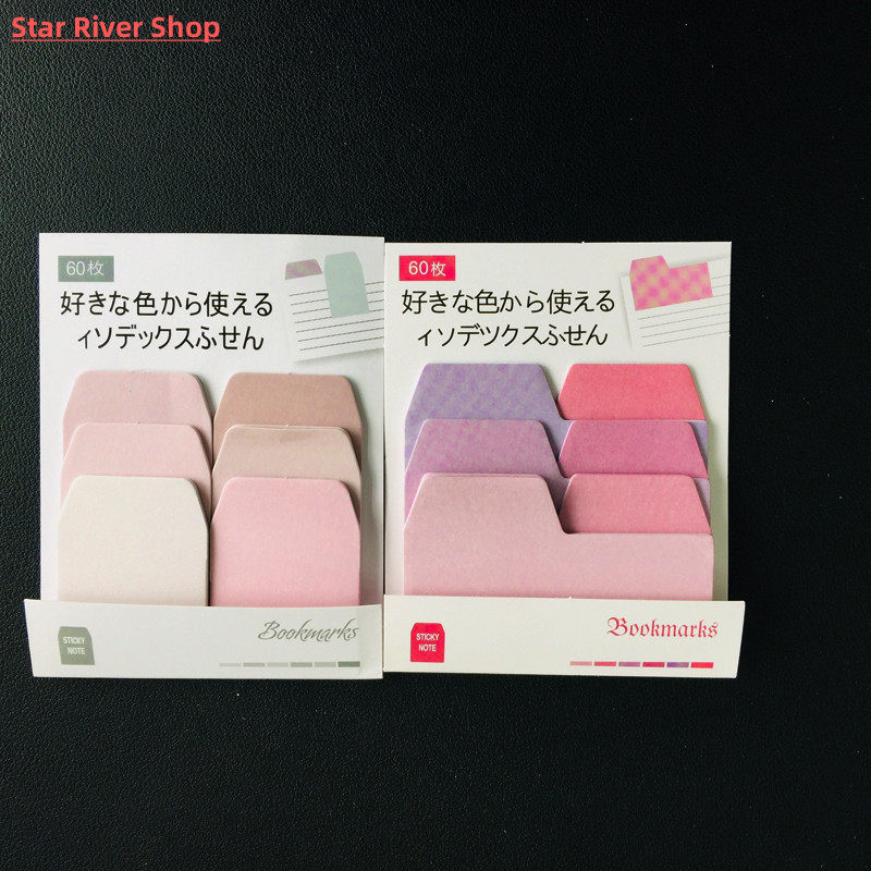 60페이지 그라데이션 색상 N번 인덱스 메모 패드 스티커 메모