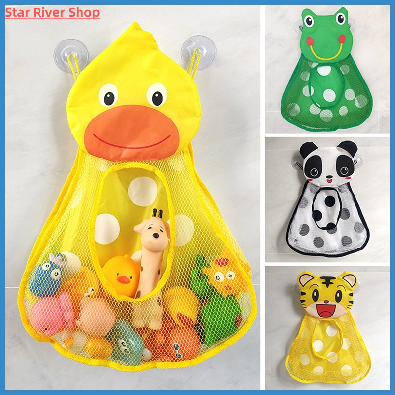 Baby Bath Toys Cute Duck Frog Mesh Net Toy Storage Bag Stron