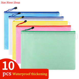 Pouch Zip Waterproof Bag Document Zipper Mesh 10pcs
