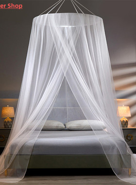 Bed Canopy on the Bed Mosquito Net Summer Camping Tent Repel