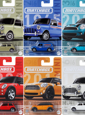 MATCHBOX火柴盒城市英雄交通系列主题款合金车模儿童玩具车GGF12