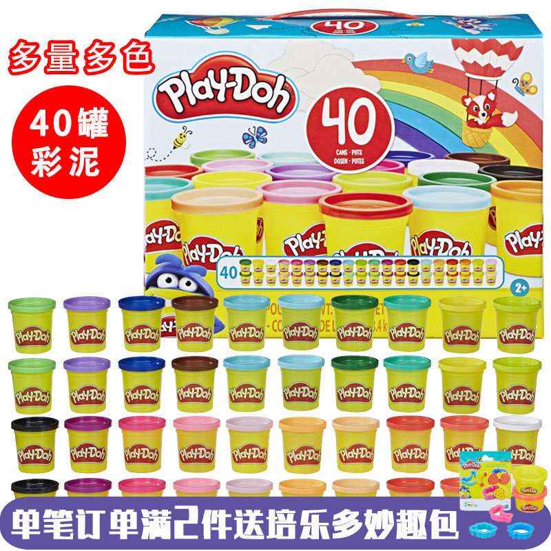 孩之宝培乐多彩泥40罐装男女孩儿童手工玩具橡皮泥生日礼物E9413在类目 玩具/童车/益智/积木/模型, 彩泥/粘土/软陶泥, 彩泥/橡皮泥中 - 来自Buy2taobao.com提供专业的淘宝代购服务
