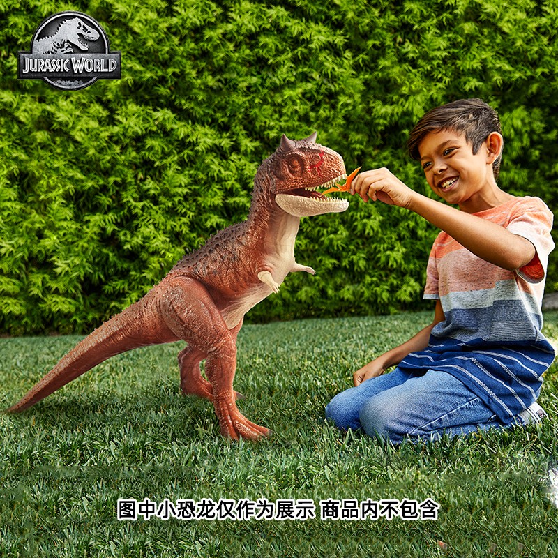 美泰侏罗纪世界2巨型战损牛龙