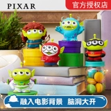 MeaTai Pixar Pixar Pixar Animation Transformer Model Mini Alien Series Bas Light Годы Gmj30