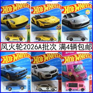 26A批次风火轮火辣小跑车交通系列法拉利F1赛车合金玩具男孩C4982