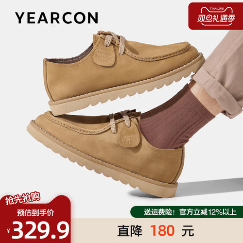 意尔康秋款牛皮休闲轻便勃肯皮鞋