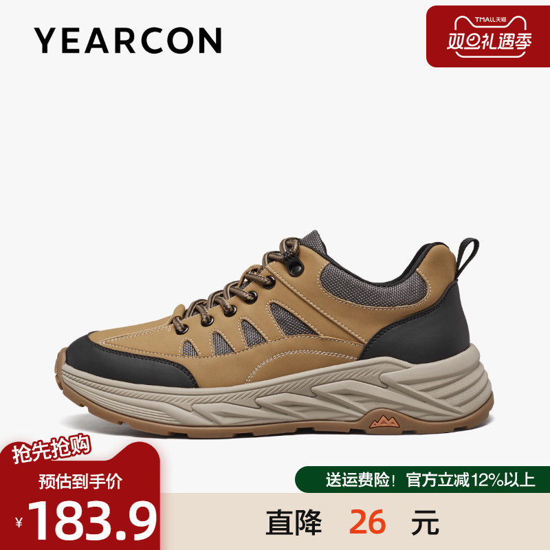 意尔康户外轻便工装复古休闲鞋