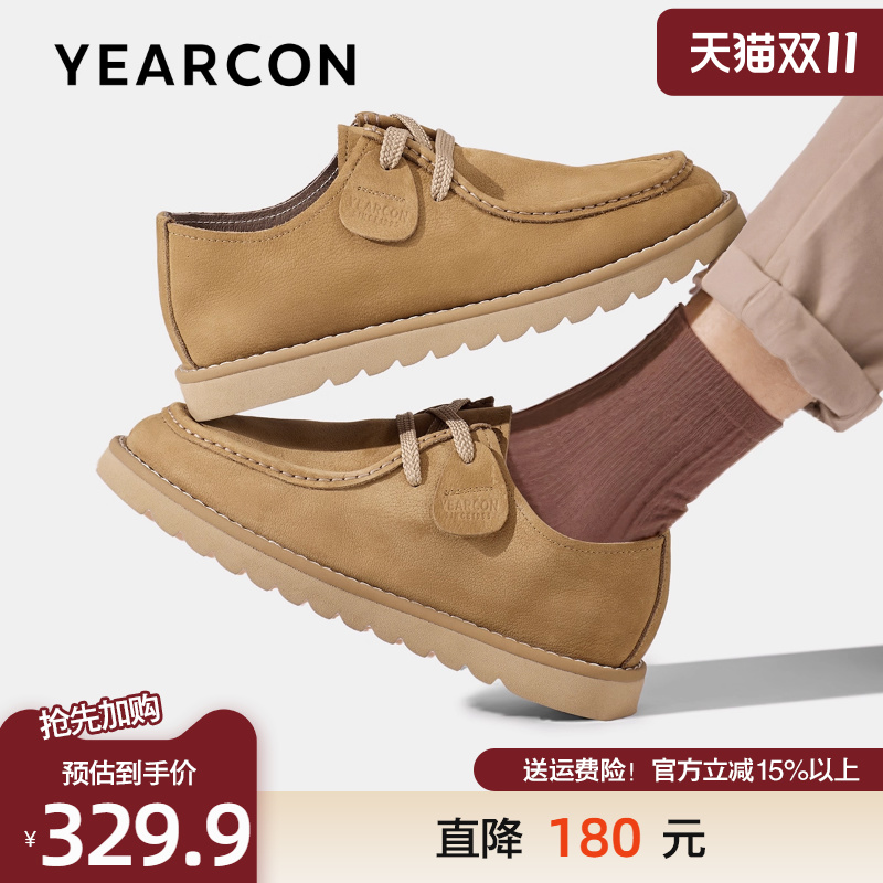 意尔康秋款牛皮休闲轻便勃肯皮鞋