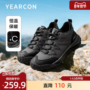 意尔康棉鞋男2025冬季新款加绒保暖休闲鞋时尚潮流户外登山徒步鞋