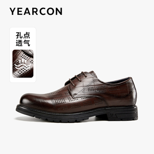 意尔康凉鞋男2026夏款真皮打孔透气商务正装鞋时尚复古百搭德比鞋