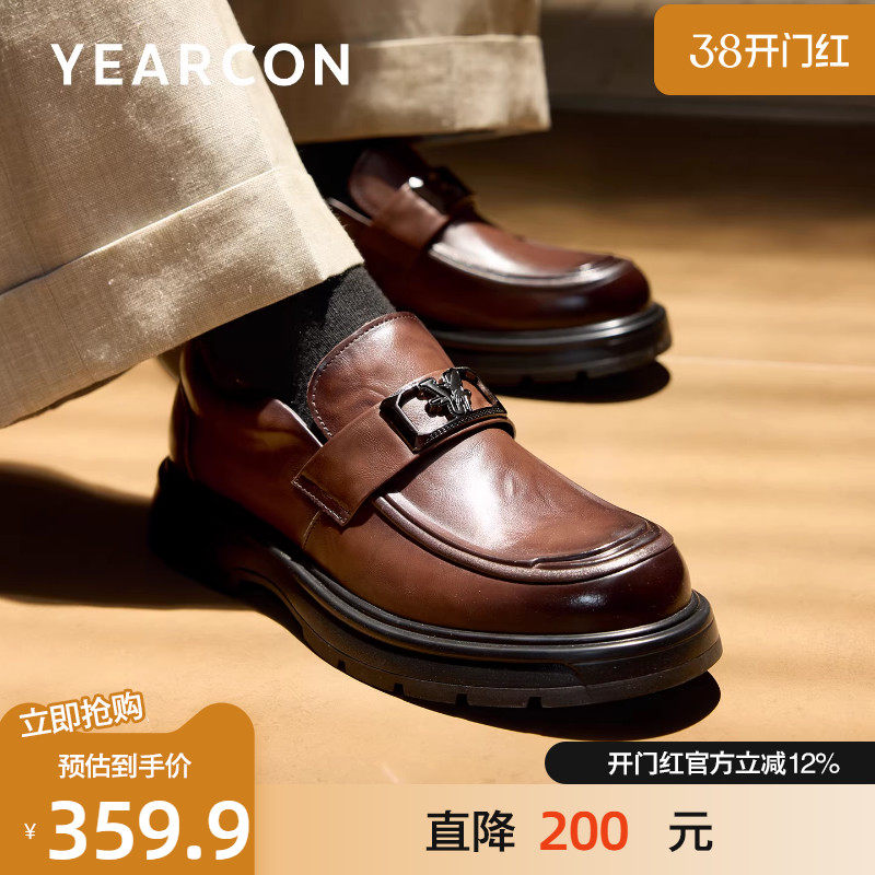 意尔康乐福鞋男款2025秋季新款懒人鞋男士一脚蹬商务休闲套脚皮鞋