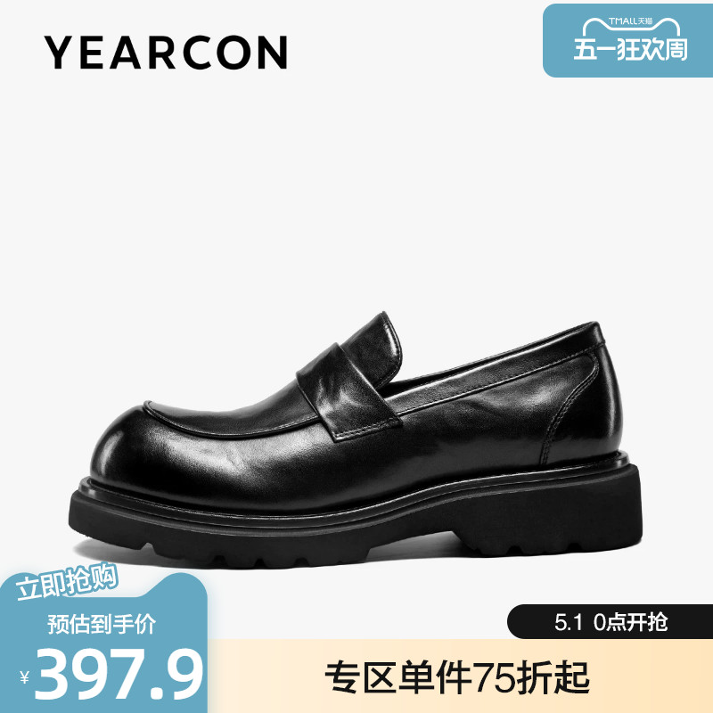 意尔康乐福鞋男款春季头层牛皮一脚蹬商务休闲鞋厚底大头德比鞋潮