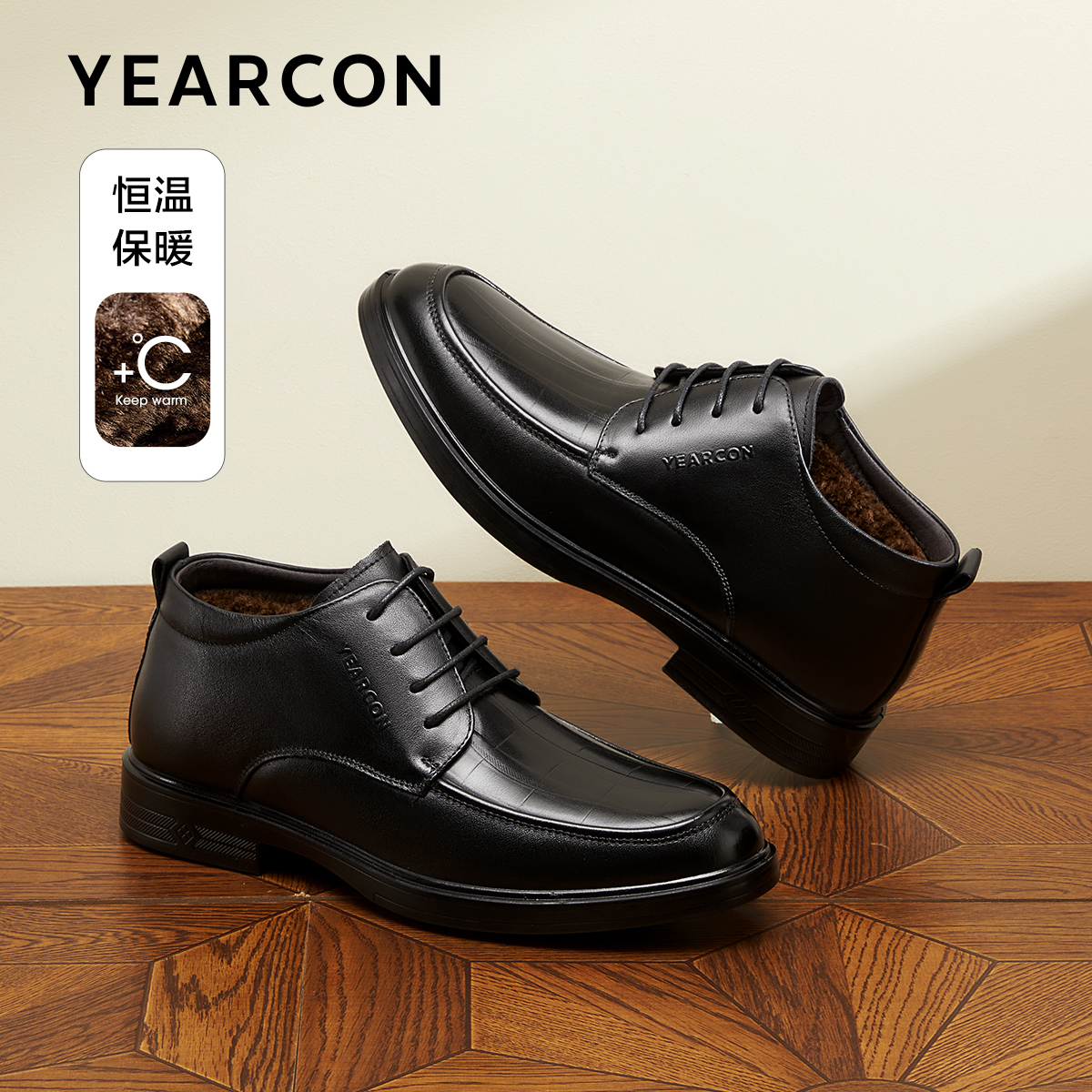 意尔康高帮皮鞋2025冬季新款真皮加绒保暖棉靴舒适系带商务爸爸鞋