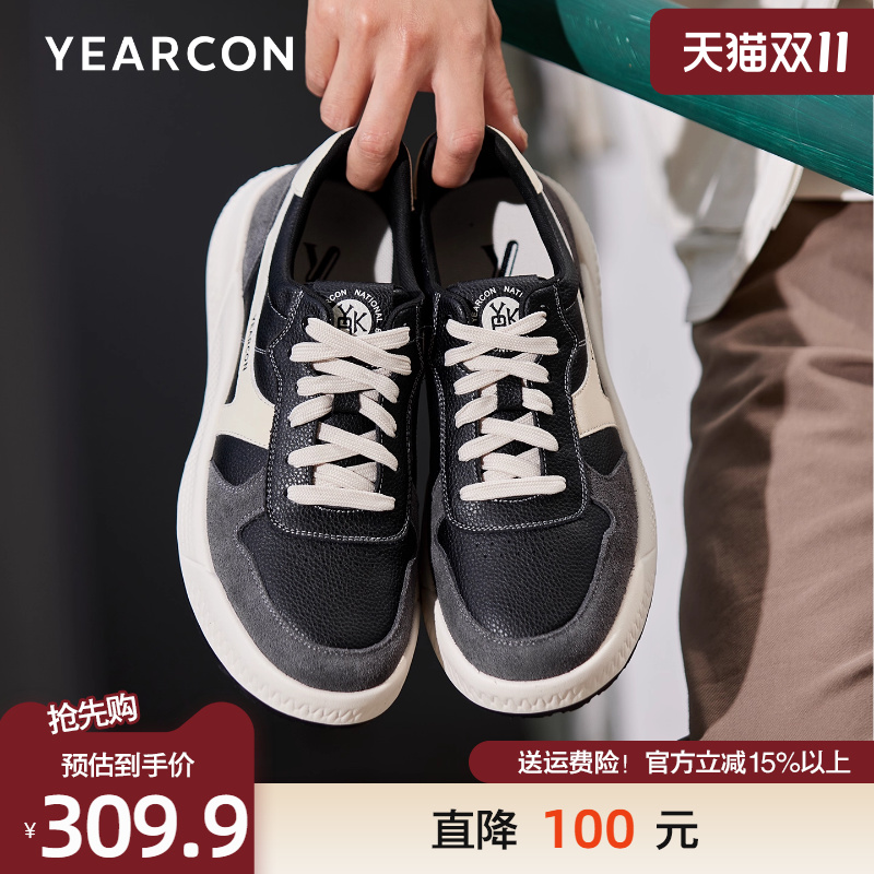 意尔康秋款真皮拼接舒适低帮板鞋