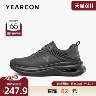 缓震轻便慢跑鞋 意尔康运动鞋 户外时尚 网布拼接休闲鞋 男 男2025秋款