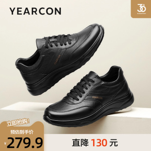 2025秋季 户外轻便系带休闲鞋 新款 运动皮鞋 头层牛皮时尚 意尔康男鞋