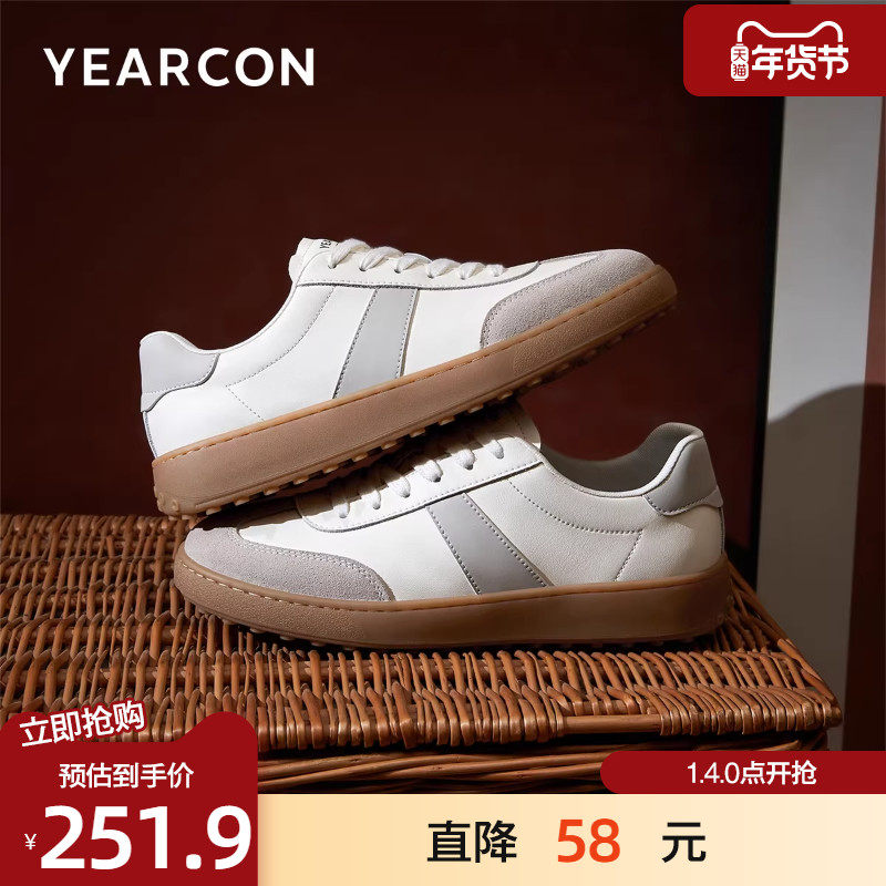 意尔康板鞋2025秋季新款真皮拼接德训鞋时尚复古T头鞋系带休闲鞋,流行男鞋,德训鞋,淘宝优惠券,粉丝福利购,淘宝优惠卷