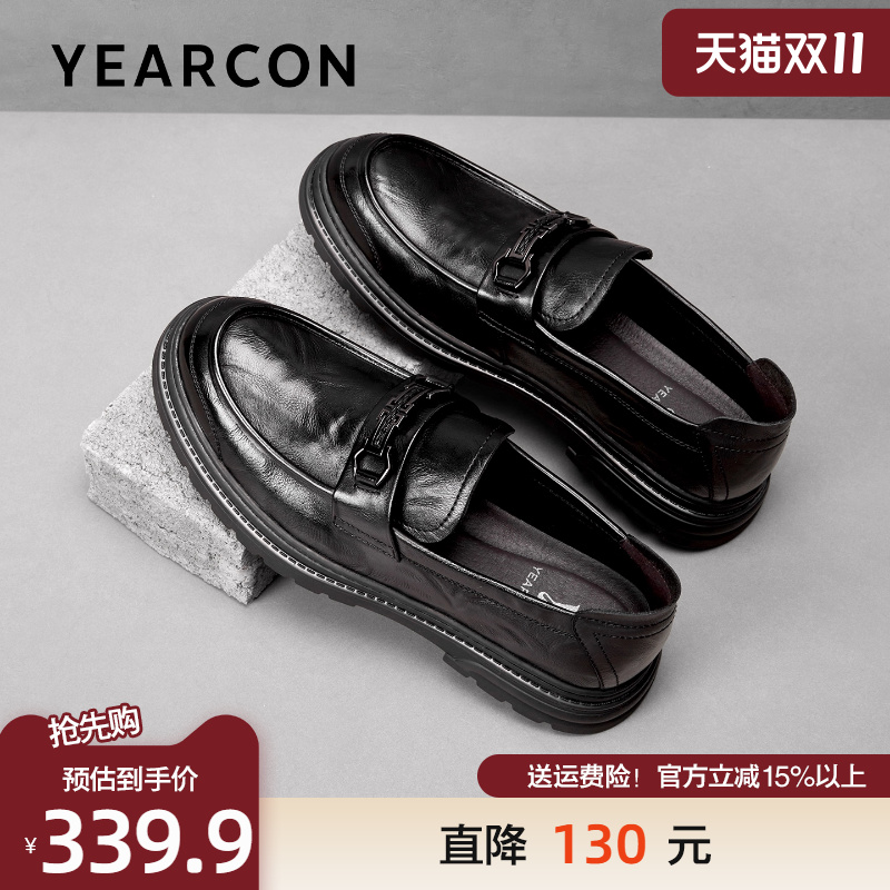 意尔康休闲皮鞋一脚蹬懒人鞋