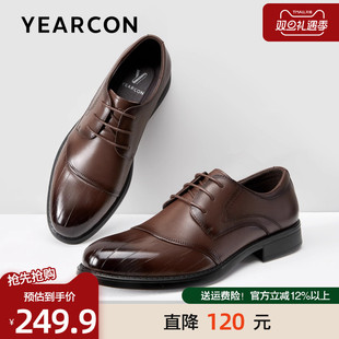 三接头商务正装 英伦风真皮男士 鞋 西装 结婚 意尔康男鞋 皮鞋 2025秋款