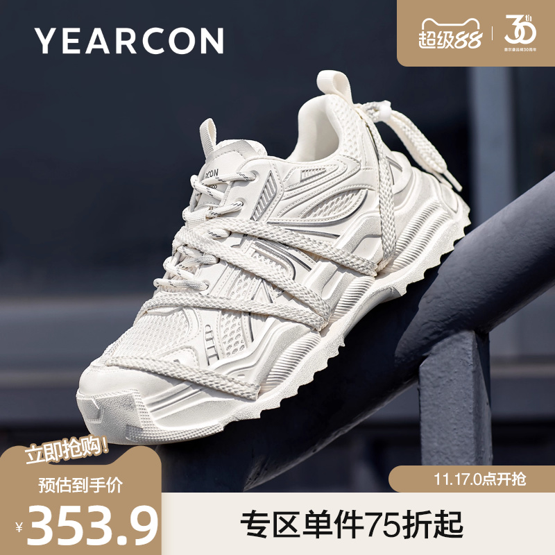 意尔康秋款潮流复古做旧老爹鞋