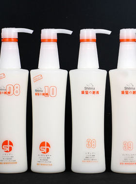 头发肥料营养滋润洗发露725ml08号10号38号39号洗发水焗油护发素