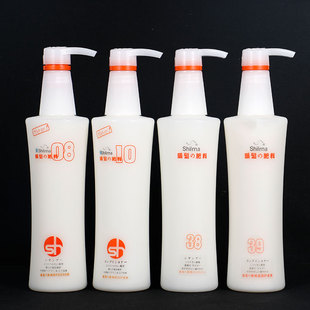 头发肥料营养滋润洗发露725ml08号10号38号39号洗发水焗油护发素