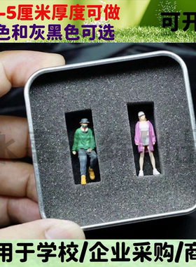 定制包装内衬异形薄填充礼品人偶手办卡通公仔灰黑色聚氨酯海绵垫