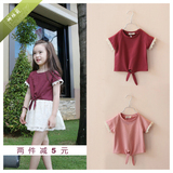 Jupe enfant en Toile de coton - Ref 2049759 Image 20