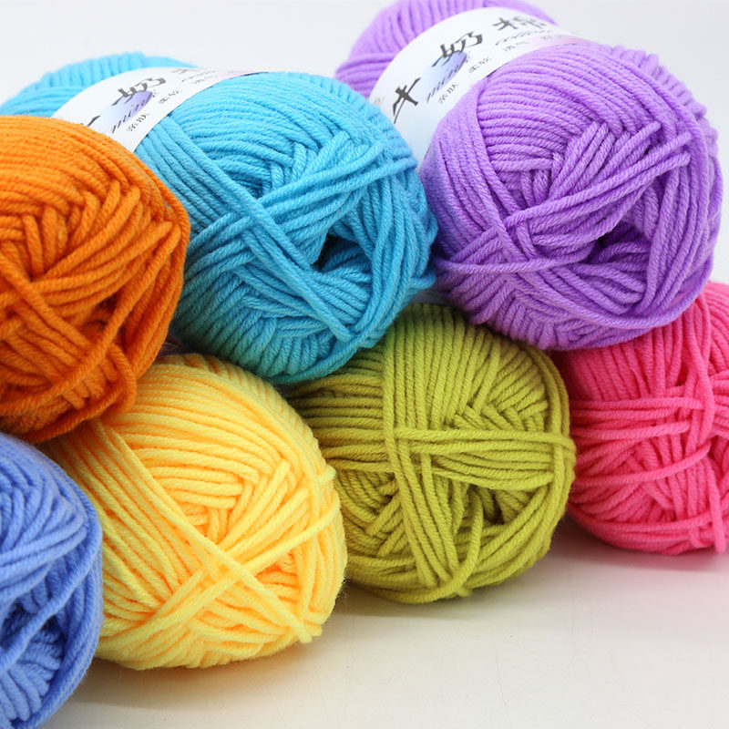 5股亲肤牛奶棉宝宝绒线中粗线球毯子钩针diy材料包毛线手工编织包