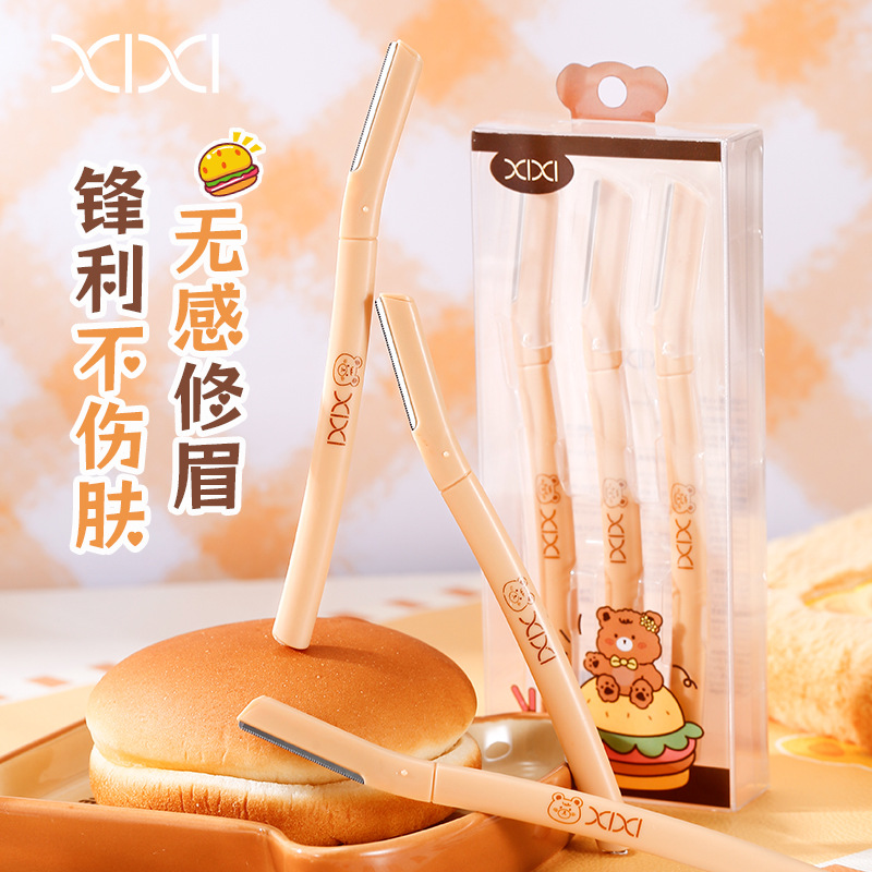 xixi直柄修眉刀3支装自然顺滑初