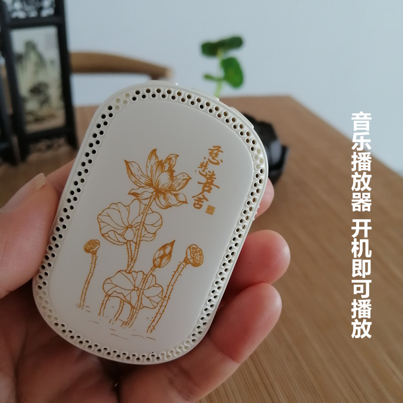 可批量 家用21首音乐机唱歌机单曲循环播放器 支持定制