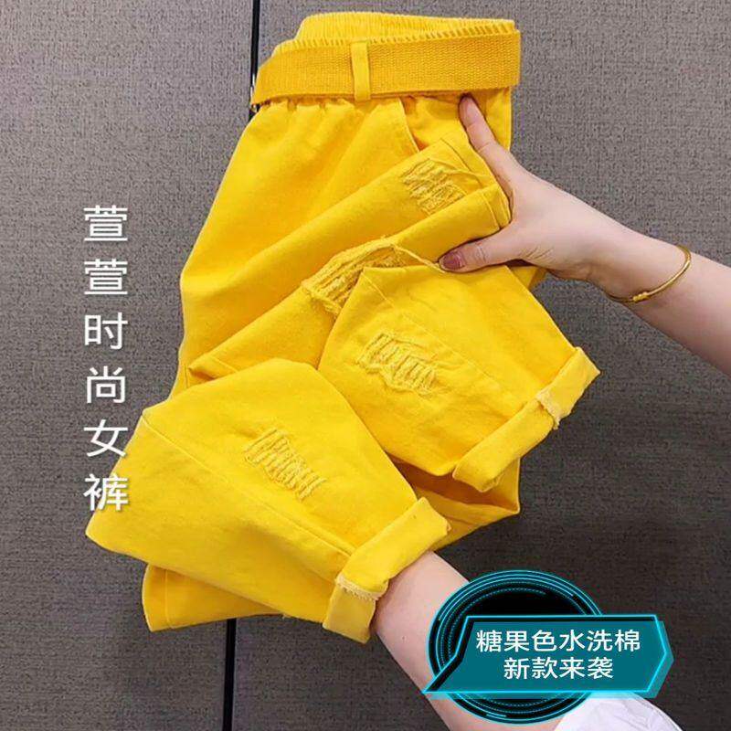 糖果色假破洞2026牛仔九分春夏款高腰弹力休闲哈伦裤小脚老爹裤