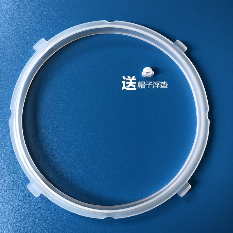适用美的电压力锅配件密封圈12PLS505A3MY-12LS505A胶圈皮圈新款