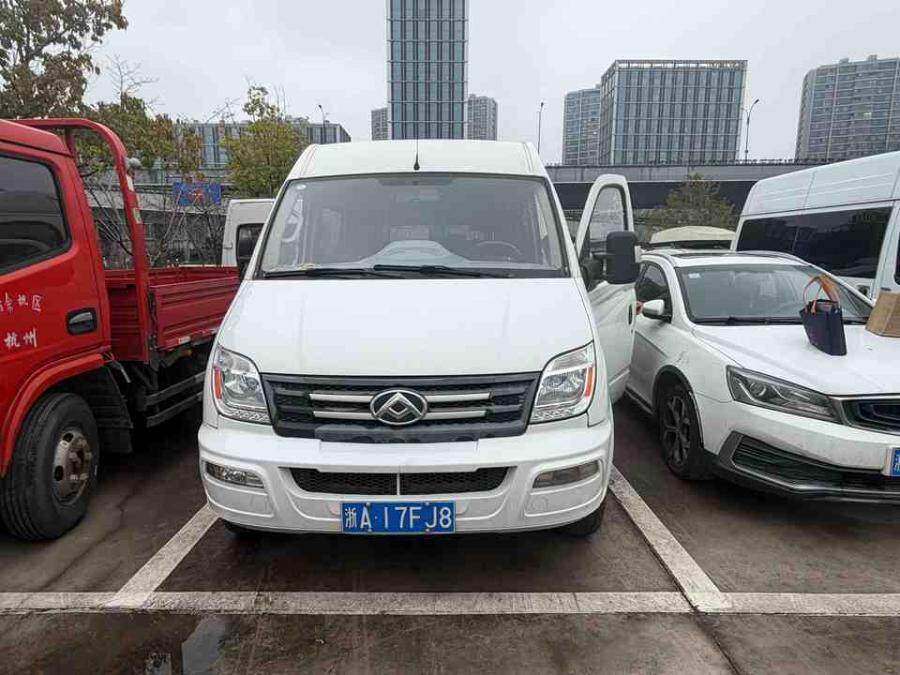 4月25日杭州市浙A17FJ8号车辆（发动机渗油、柴油车、环保标准国VI）网络拍卖公告