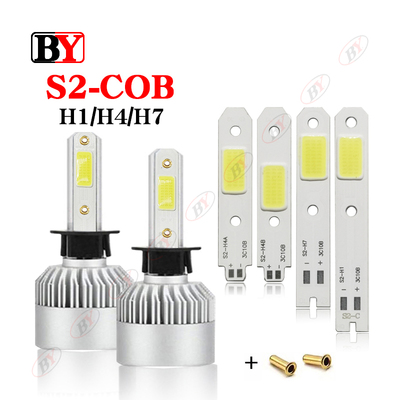 汽车大灯改装S2LED芯片15wH1/4/7 COB集成光源白光6500K/灯珠