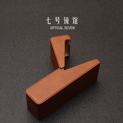 原创高级感皮质风格简约潮流手机支架轻便携男女款收纳近视眼镜盒