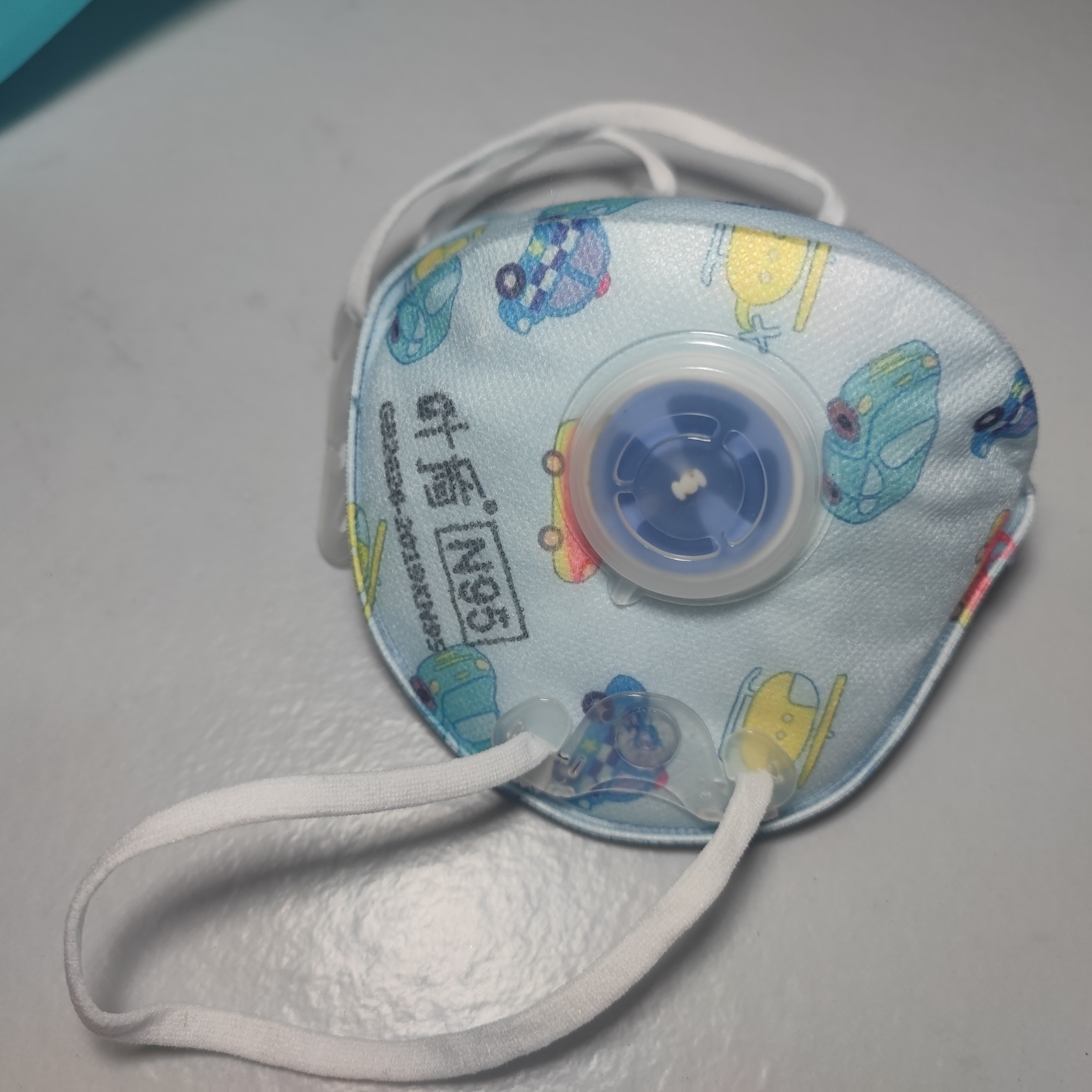 超划算防护口罩学生款内有支架亲肤布料舒适不凉360贴面户外出行,居家日用,口罩,淘宝优惠券,粉丝福利购,淘宝优惠卷