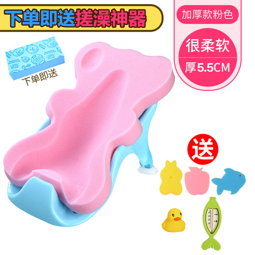 宝宝洗澡海绵加厚5.5cm送浴杯