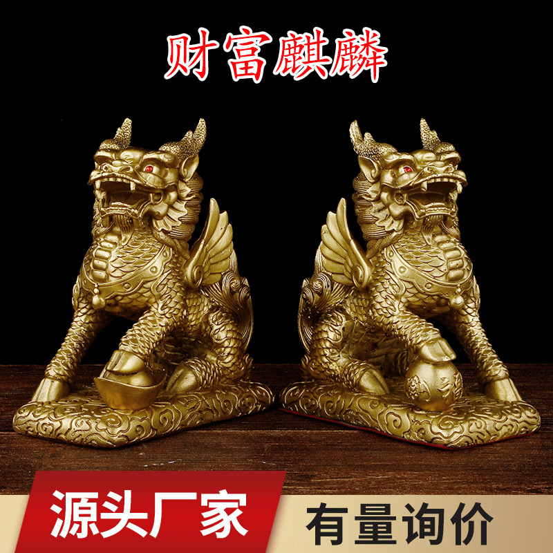 铜麒麟摆件一对黄铜麒麟铜财富麒麟铜器工艺品礼品厂家