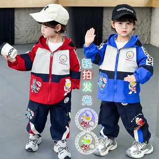 奥特曼男童卡通风连帽外套套装春秋痞帅帅气运动两件套